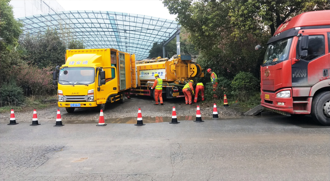 黄南成区雨污水管网“四位一体”检测疏通项目